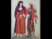 Kalina Taseva Rhodope costume Smolyan 1971 watercolor