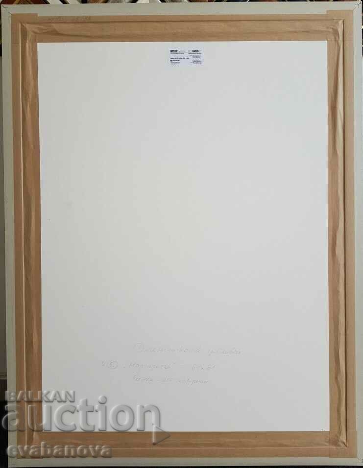 Unique painting by Danelina Koseva Batik natural silk - 6