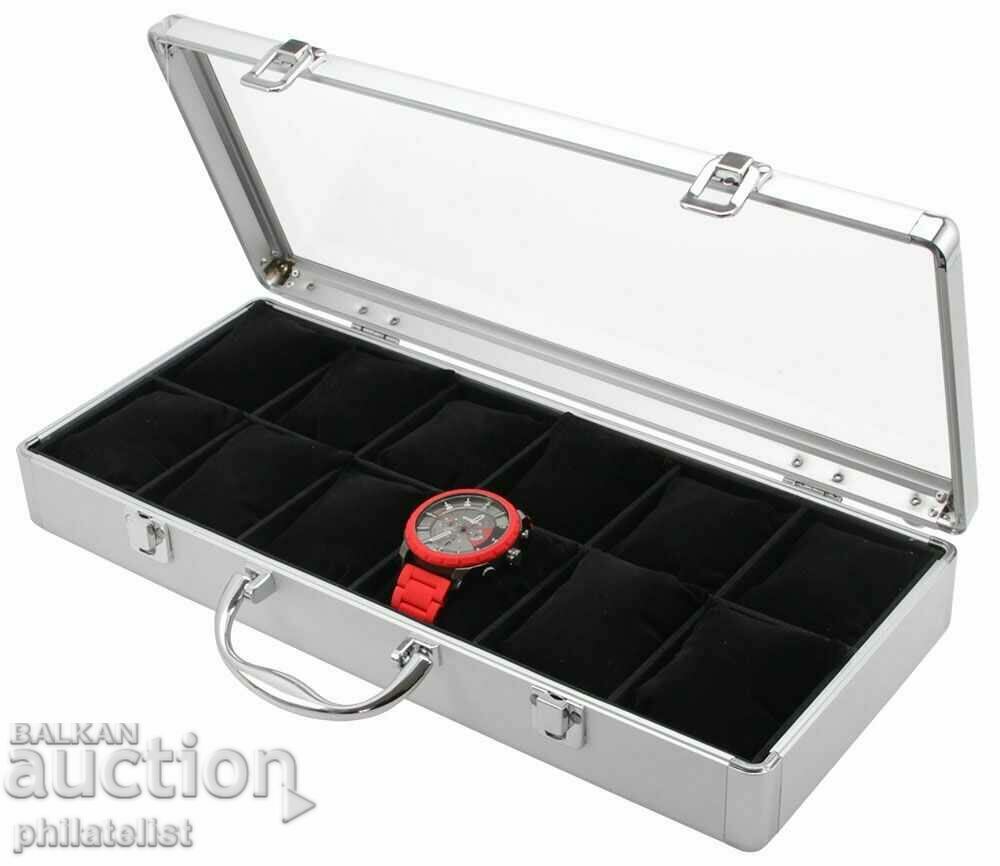 куфар за 12 часовника - витрина SAFE Design