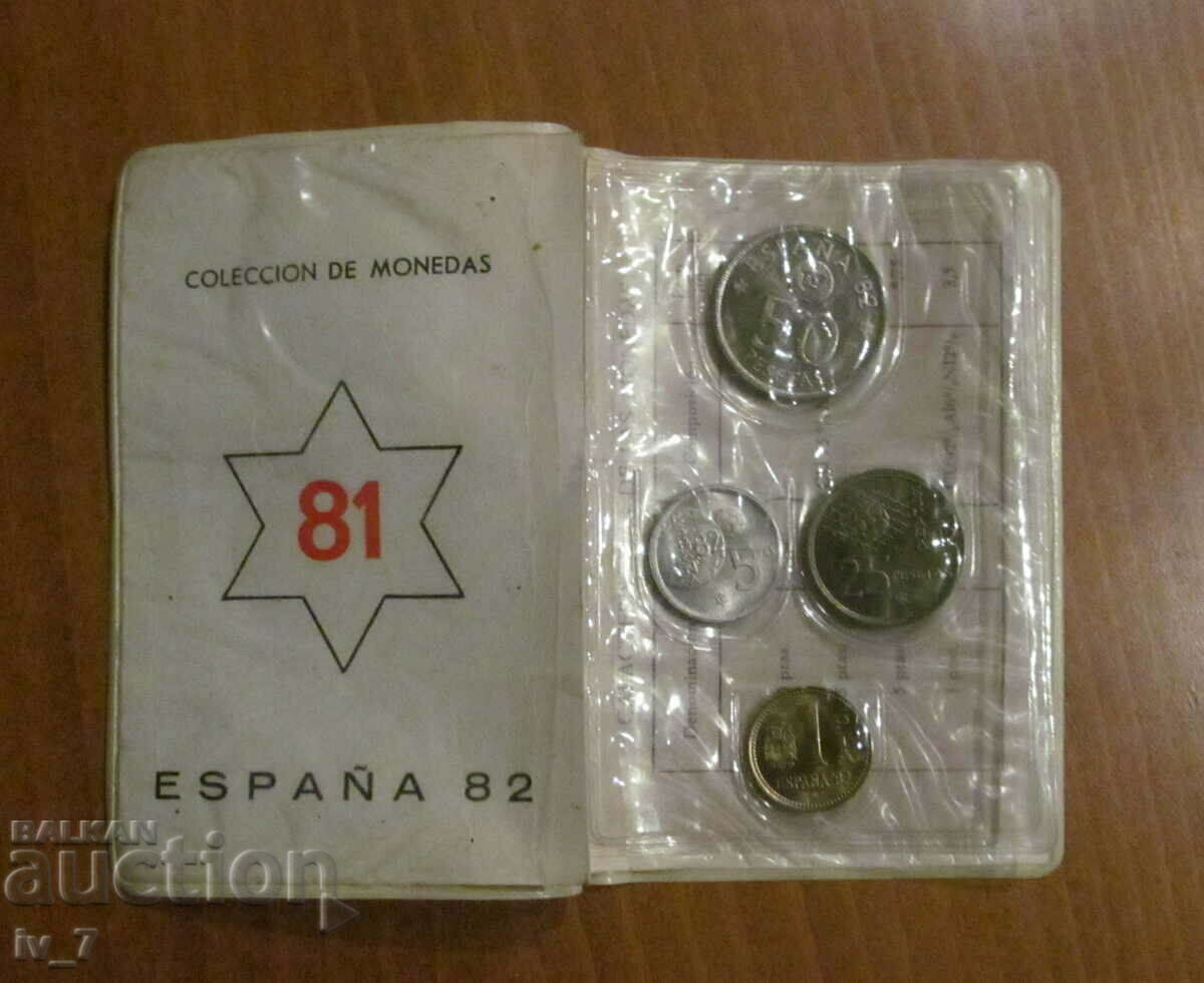 PESETTI SET - Issued for the FIFA World Cup SPAIN 82 with price 29.99 BGN | € 15.33 PESETTI SET - Issued for the FIFA World Cup SPAIN 82 with price 29.99 BGN | € 15.33