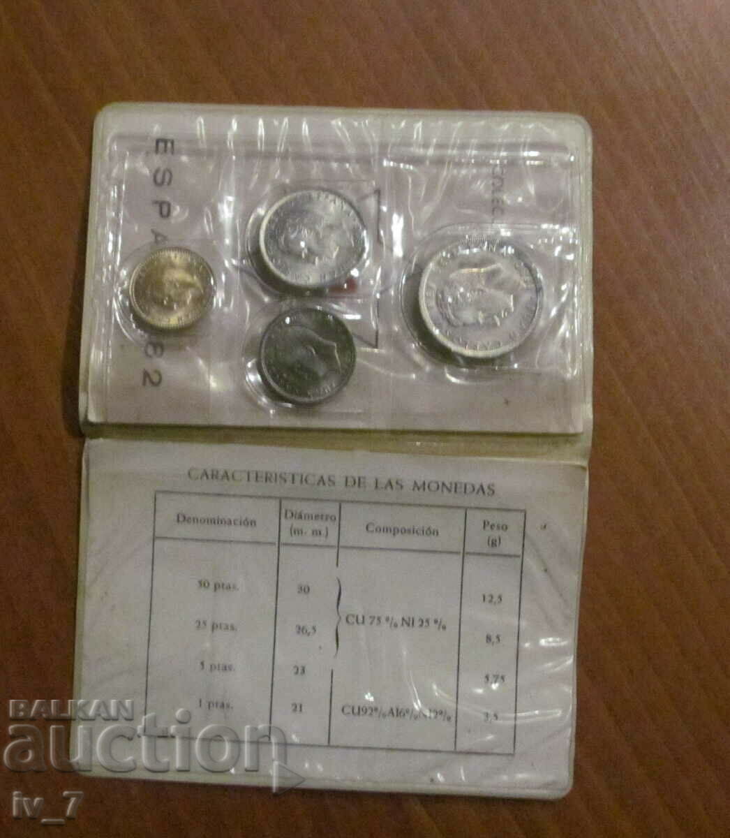 Auction PESETTI SET - Issued for the FIFA World Cup SPAIN 82 Auction PESETTI SET - Issued for the FIFA World Cup SPAIN 82