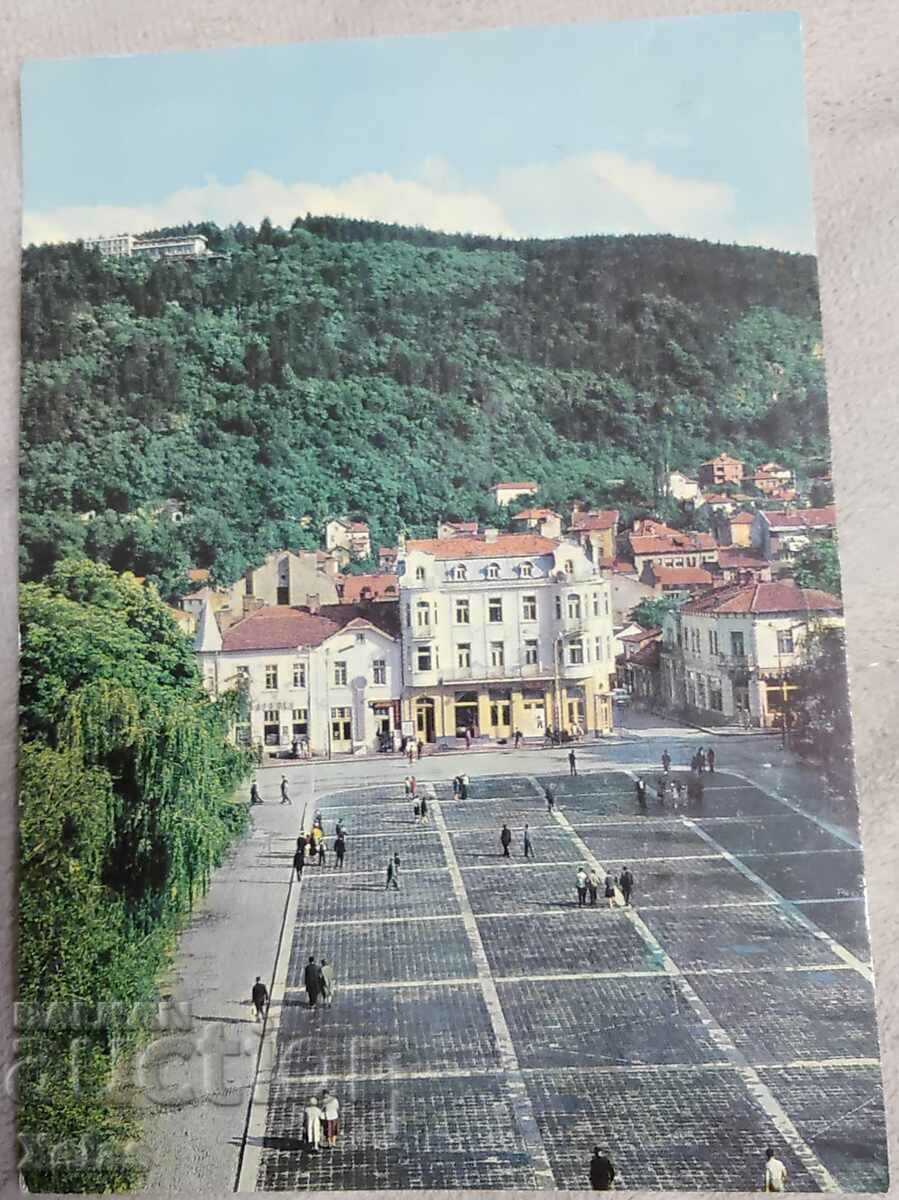 Παλιά καρτ ποστάλ Kyustendil δεκαετία του 1960