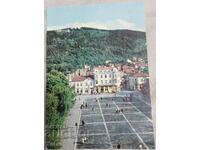 Old postcard Kyustendil 1960s