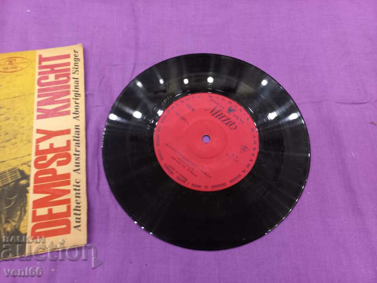 Gramophone record - small format - Bizony & Dempesey Knicht with price 1.50 BGN | € 0.77 Gramophone record - small format - Bizony & Dempesey Knicht with price 1.50 BGN | € 0.77