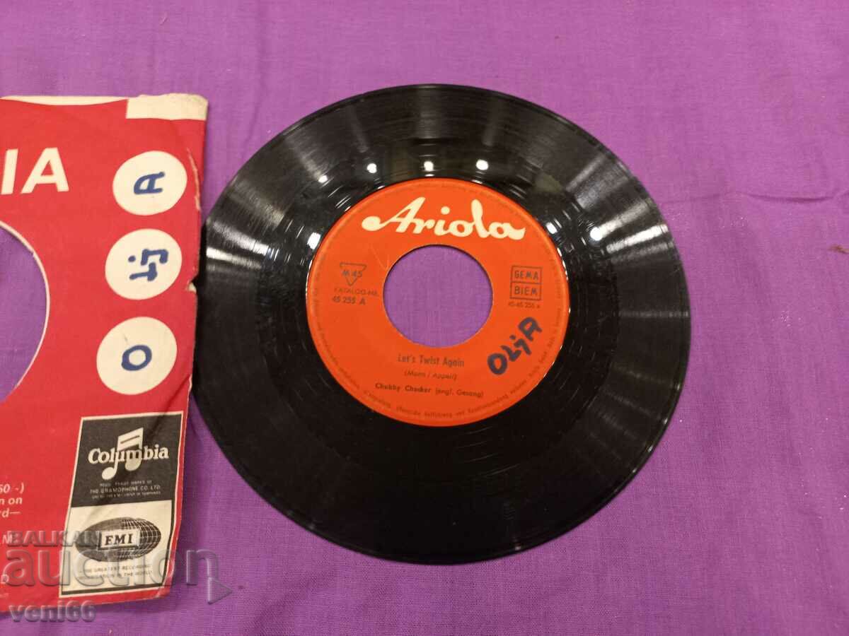 Turntable - Small Format - Chuby Chedar with price 1.50 BGN | € 0.77 Turntable - Small Format - Chuby Chedar with price 1.50 BGN | € 0.77