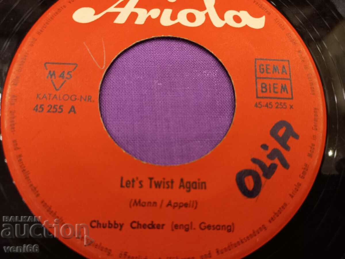 Auction Turntable - Small Format - Chuby Chedar Auction Turntable - Small Format - Chuby Chedar