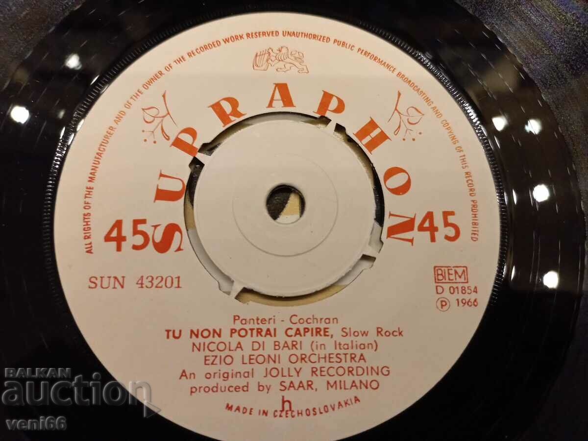 Gramophone record - small format - Nicola di Bari with price 1.50 BGN | € 0.77 Gramophone record - small format - Nicola di Bari with price 1.50 BGN | € 0.77