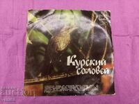 Disc gramofon - format mic - Kursk Nightingale