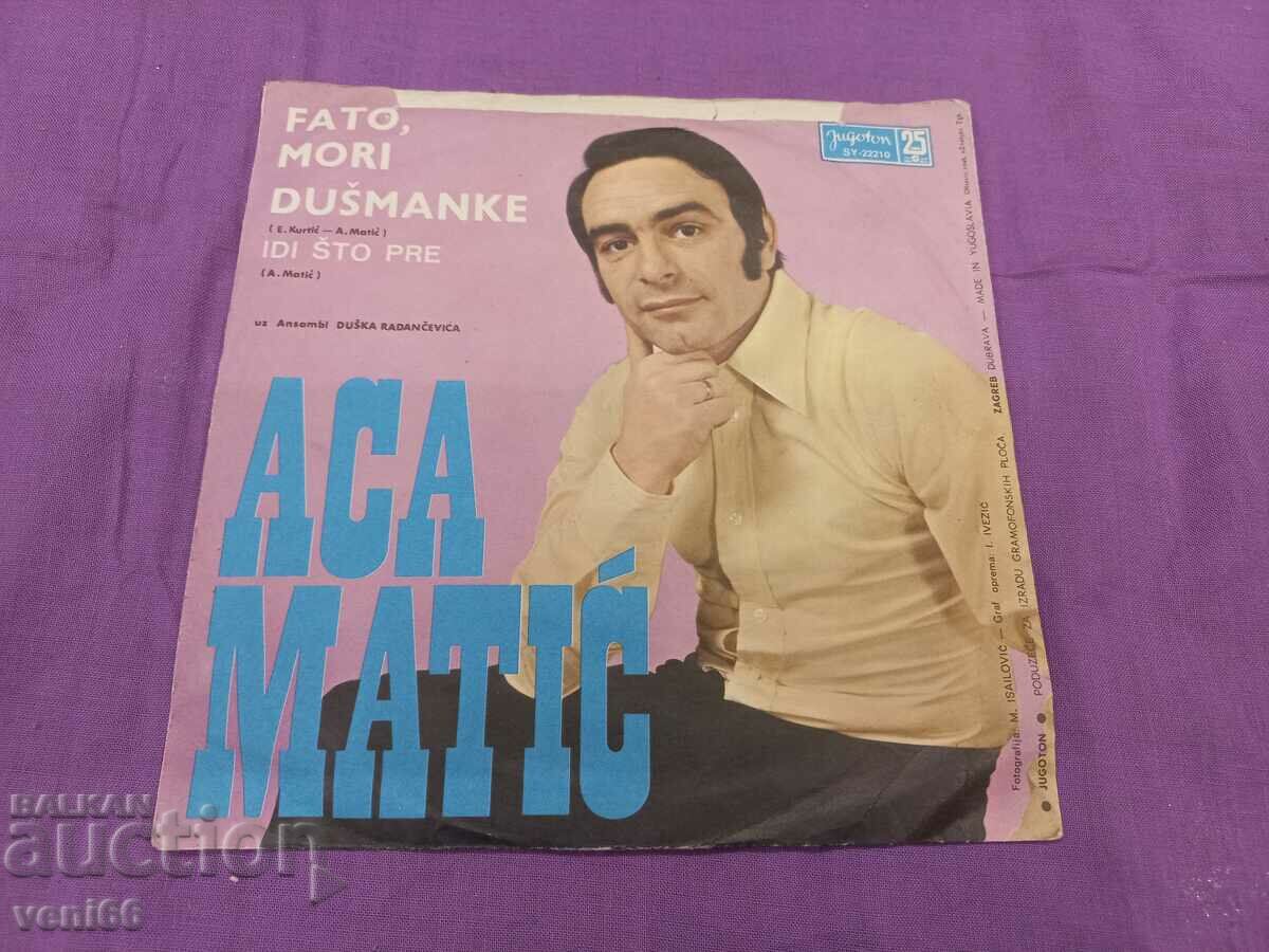 Грамофонна плоча - малък формат  - Аца Матич