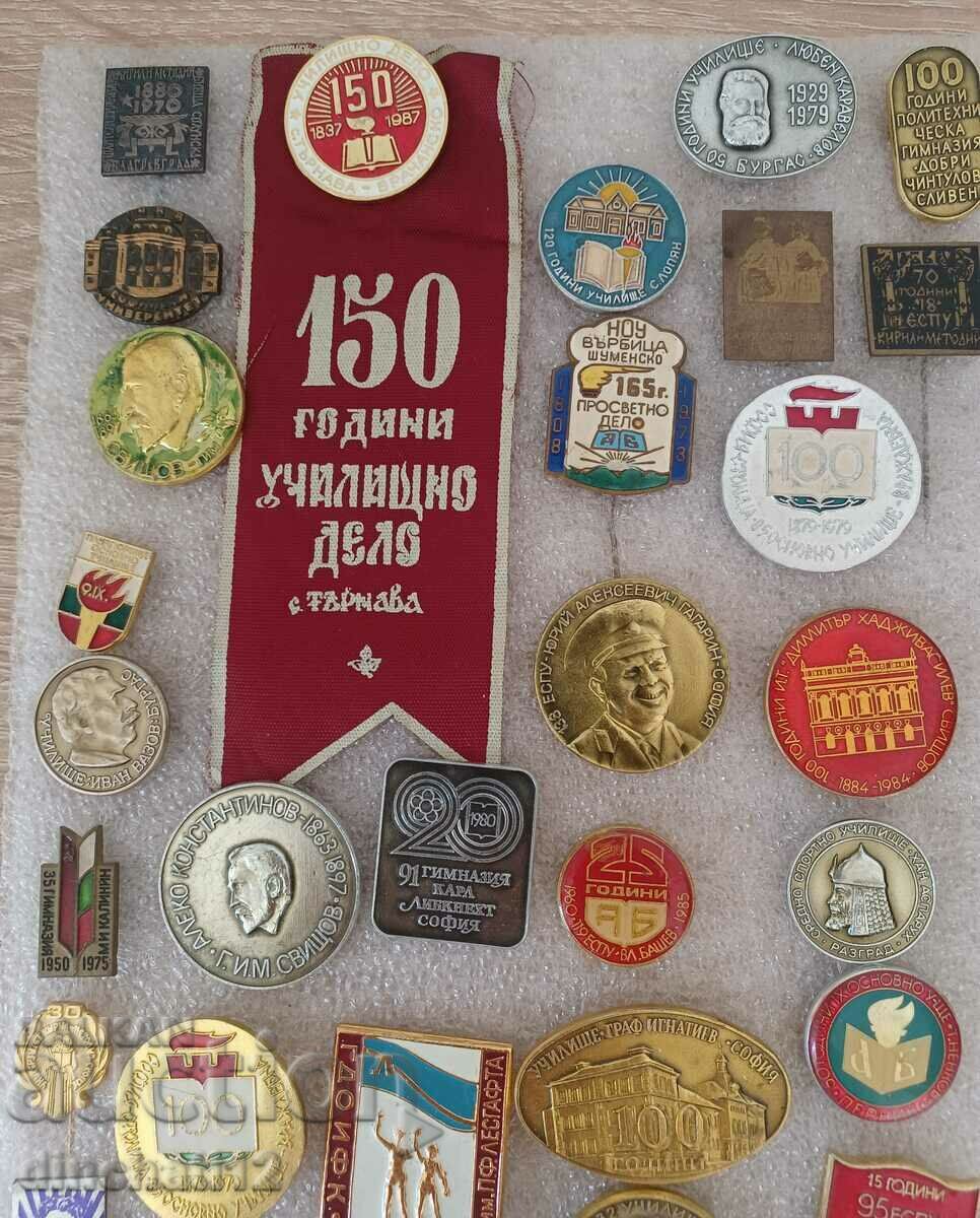 Badge collection. Education, school, university