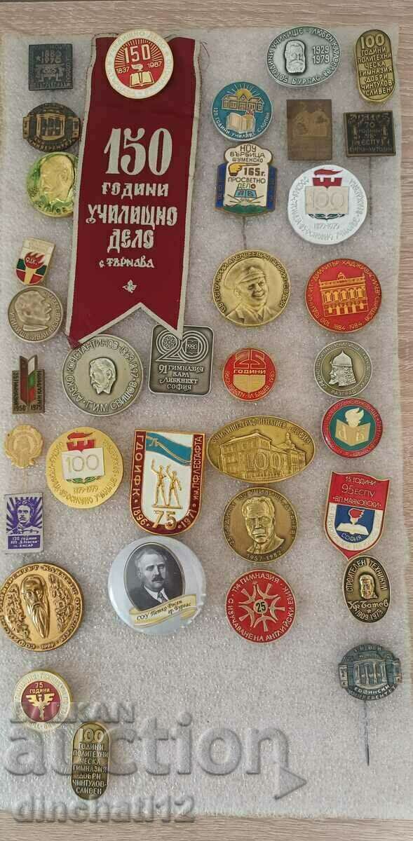 Badge collection. Education, school, university