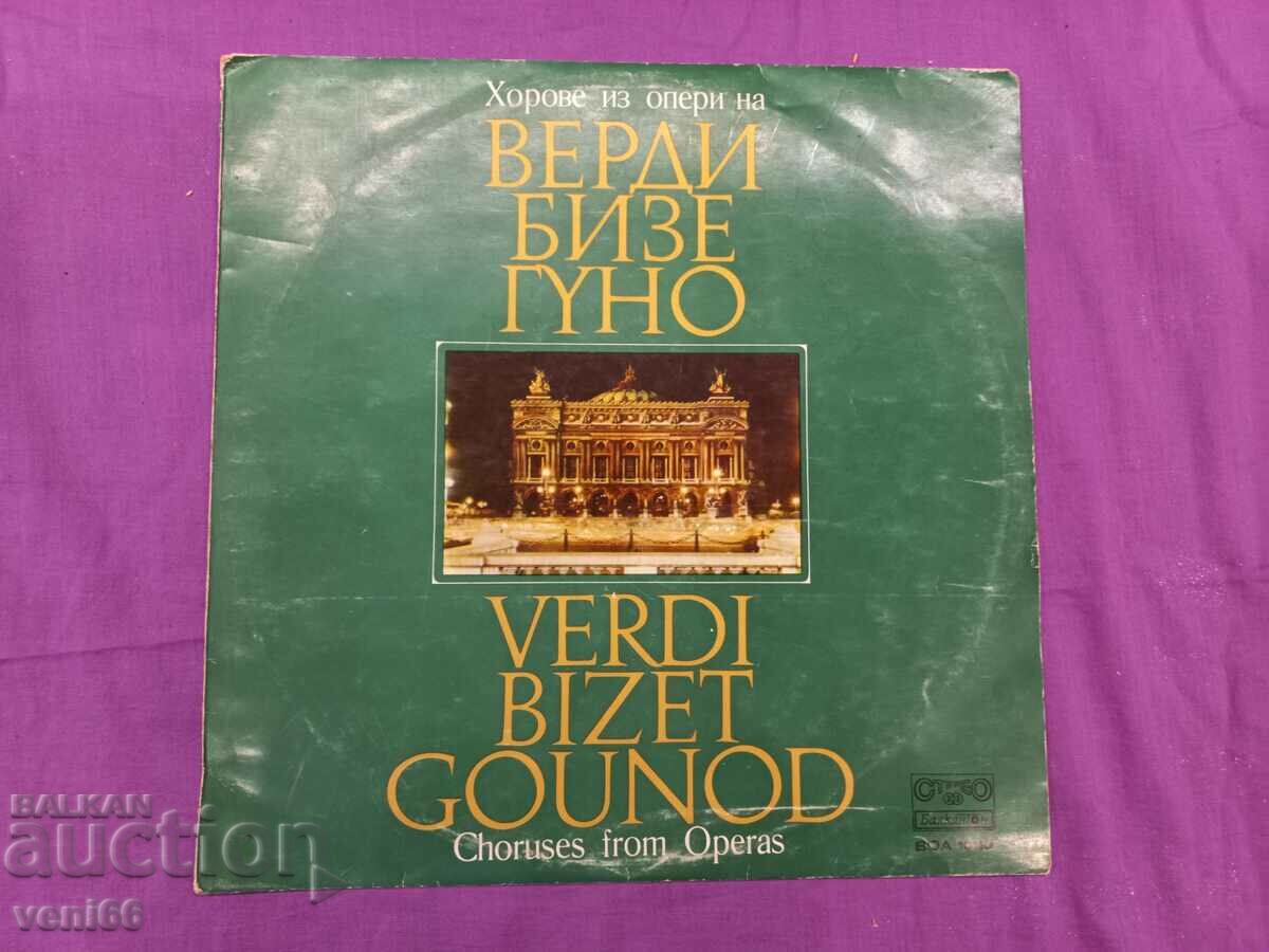 VOA 10110 - Verde Bizet Gounod