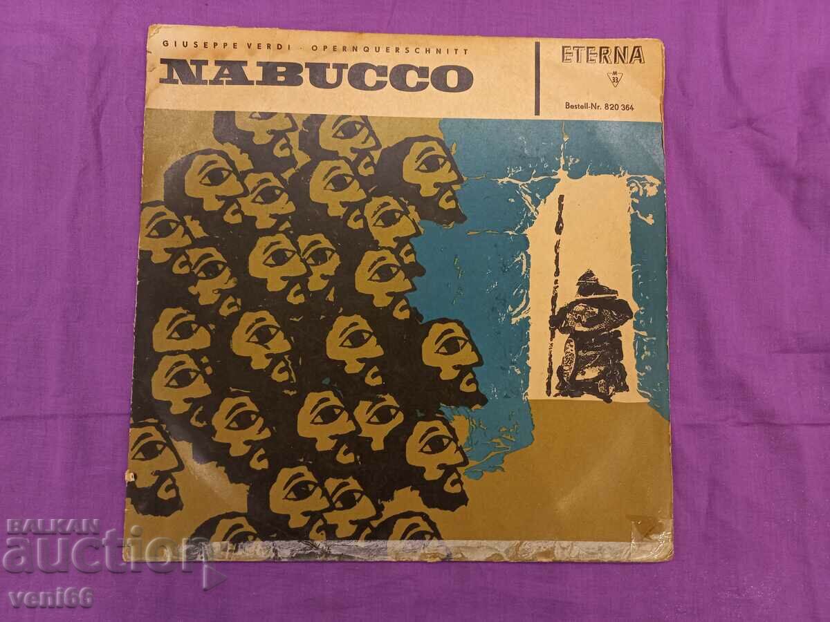 Disc de gramofon - Verdi - Nabucco