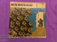 Gramophone record - Verdi - Nabucco