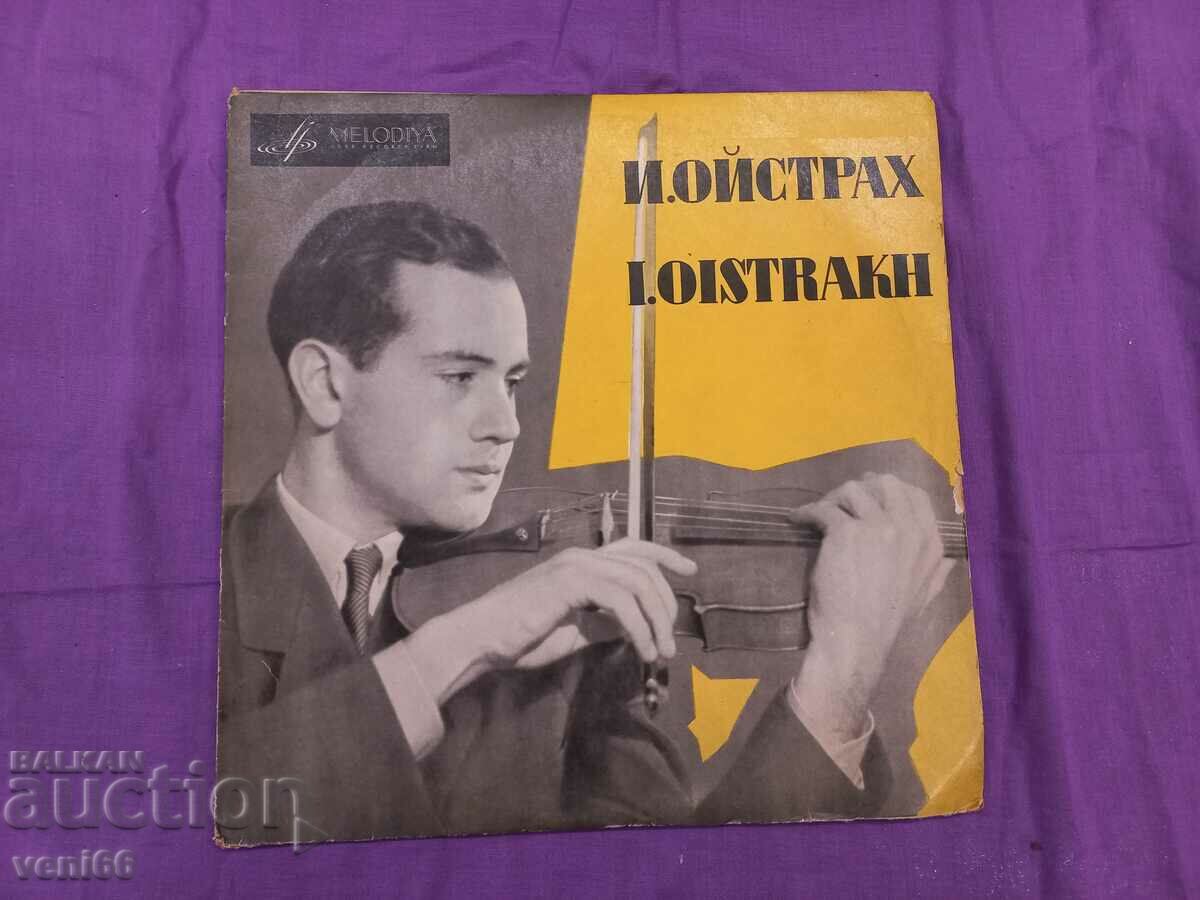 Gramophone record - Igor Oistrakh