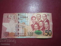 50 цеди Гана 2015 год