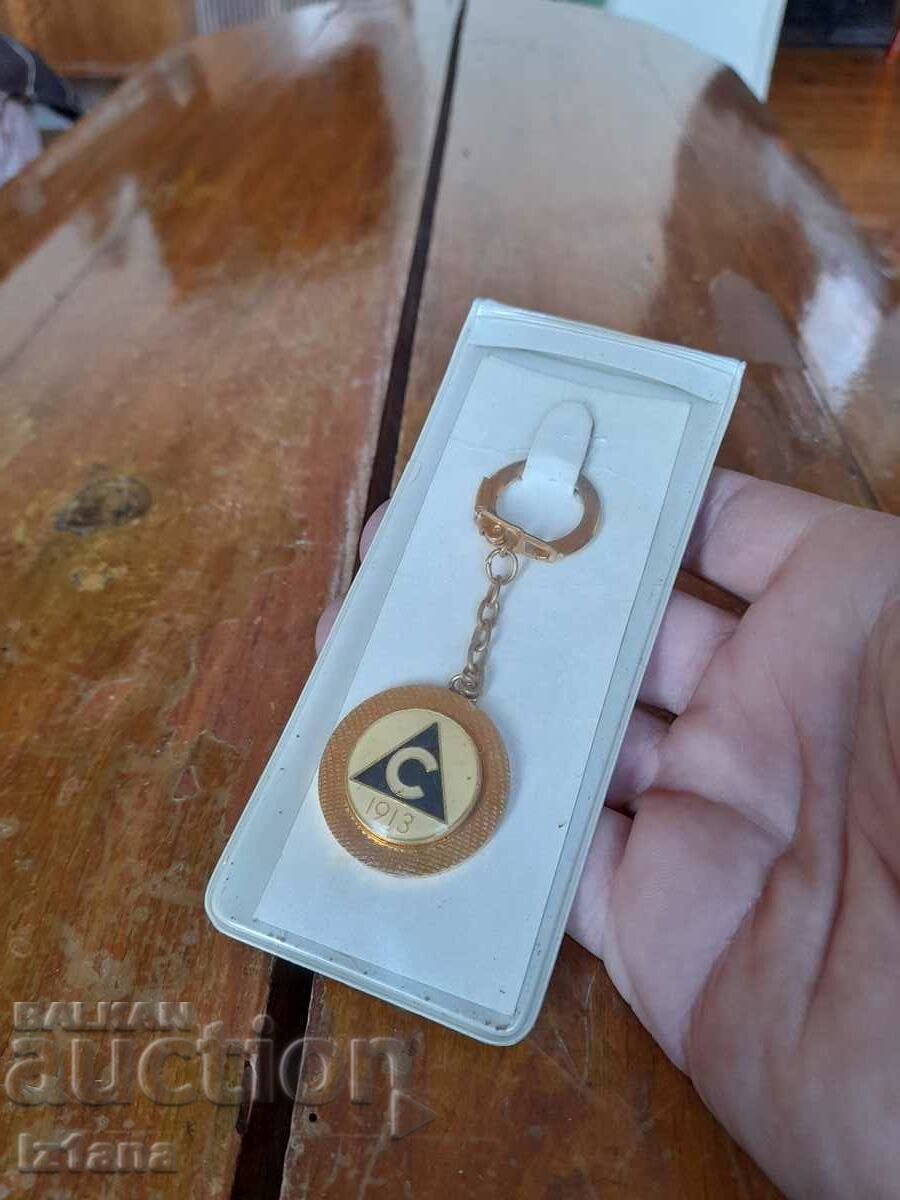 Old keyring Slavia with price 22.00 BGN | € 11.25 Old keyring Slavia with price 22.00 BGN | € 11.25
