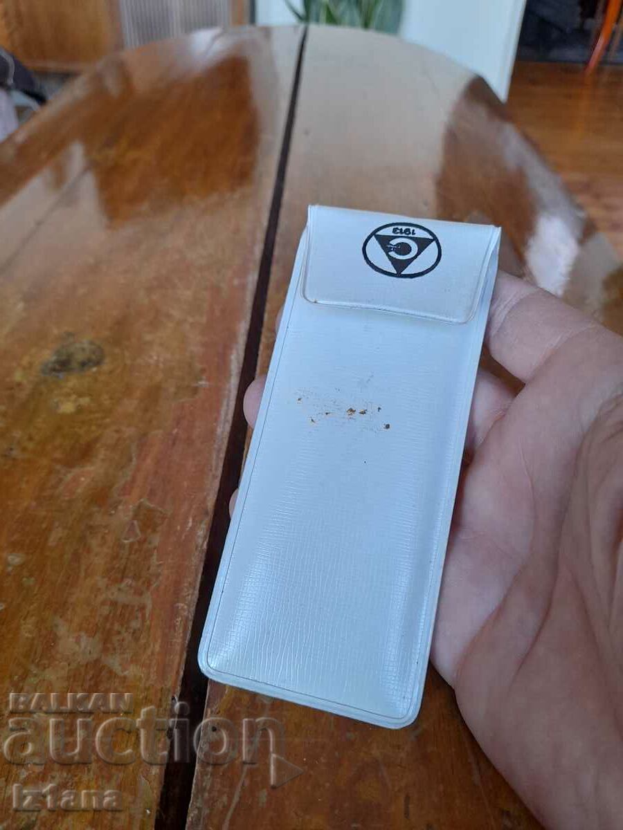 Auction Old keyring Slavia Auction Old keyring Slavia