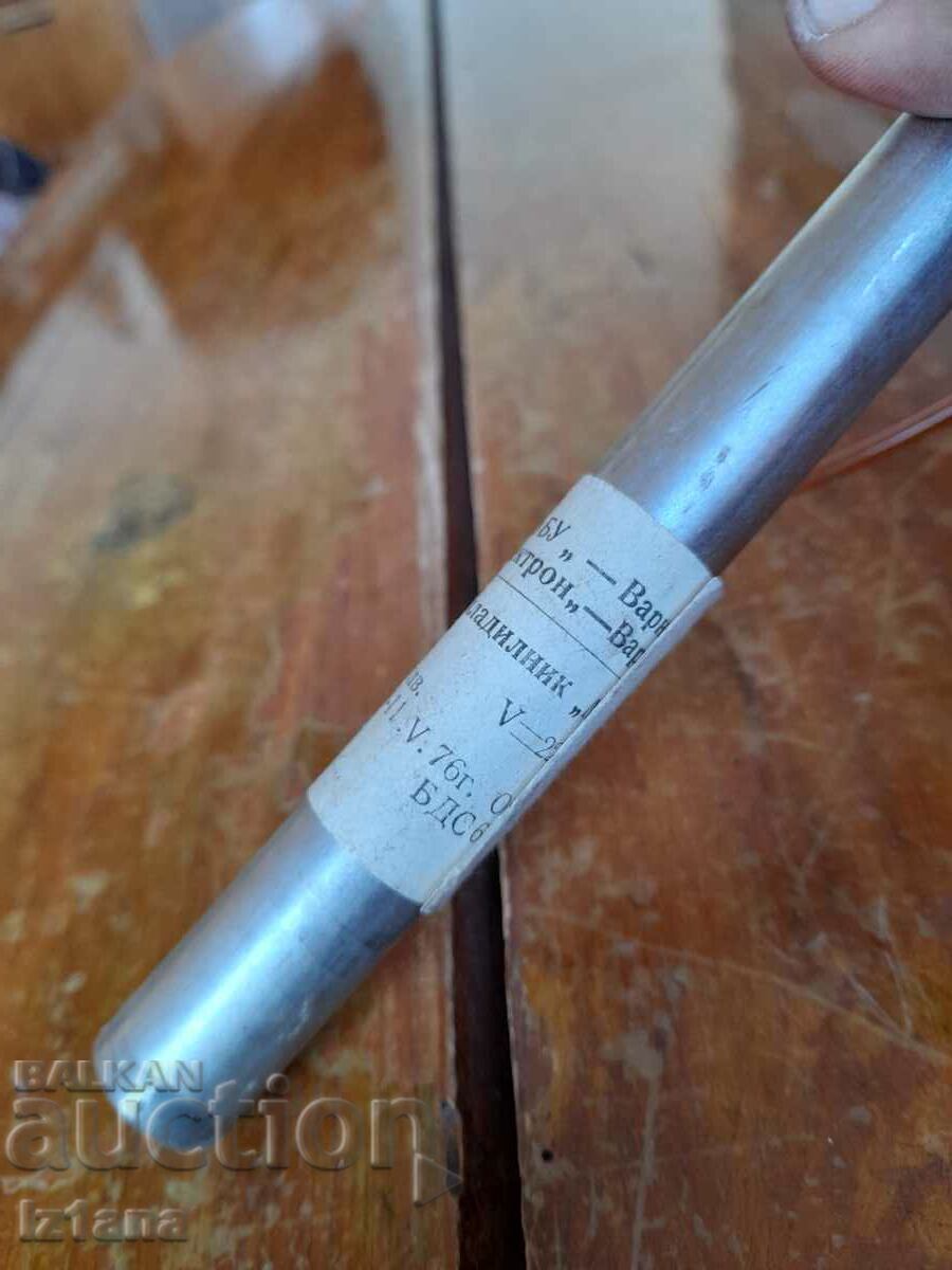 Delivery of Old fridge heater Delivery of Old fridge heater