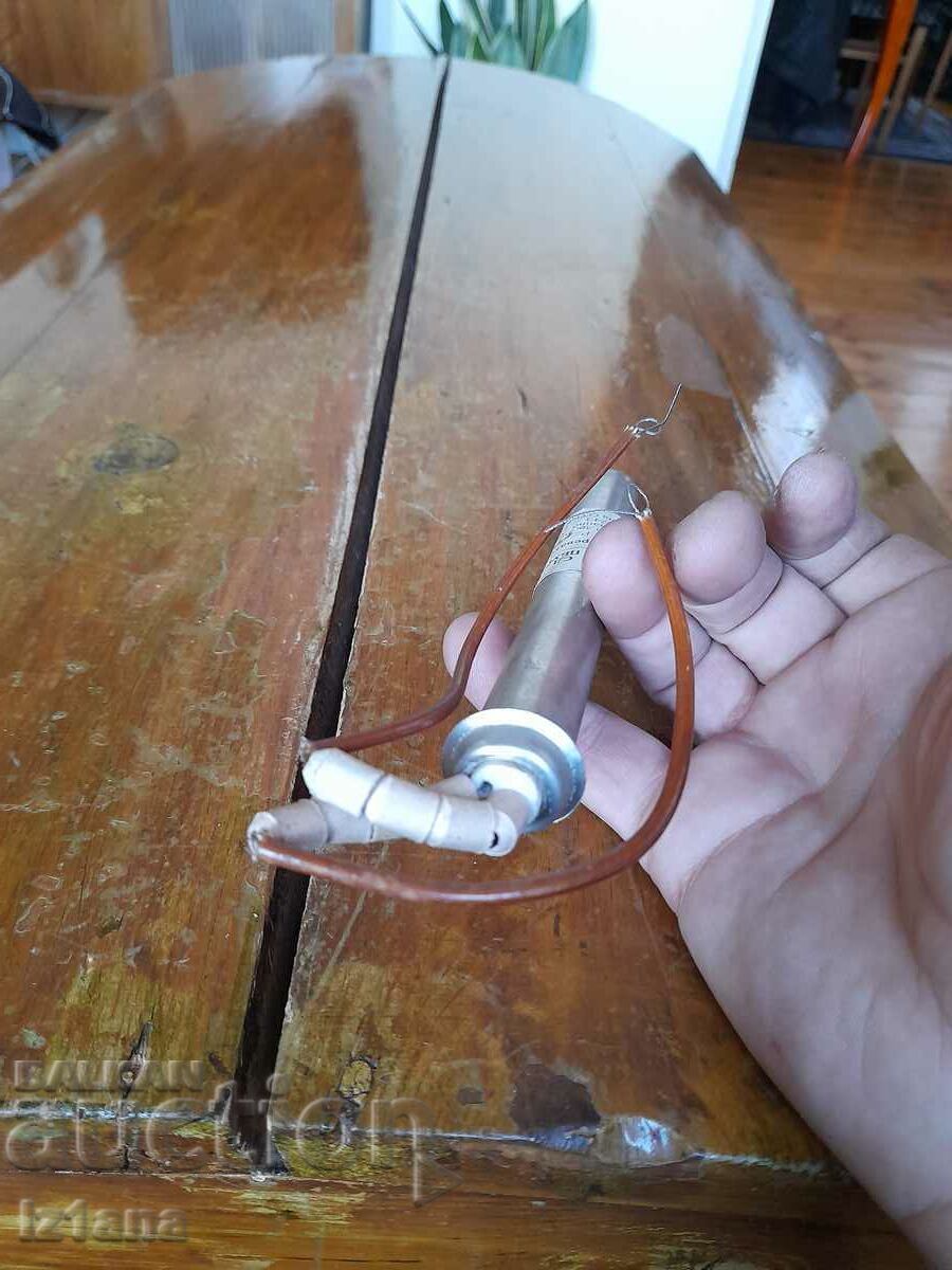 Old fridge heater - 5 Old fridge heater - 5