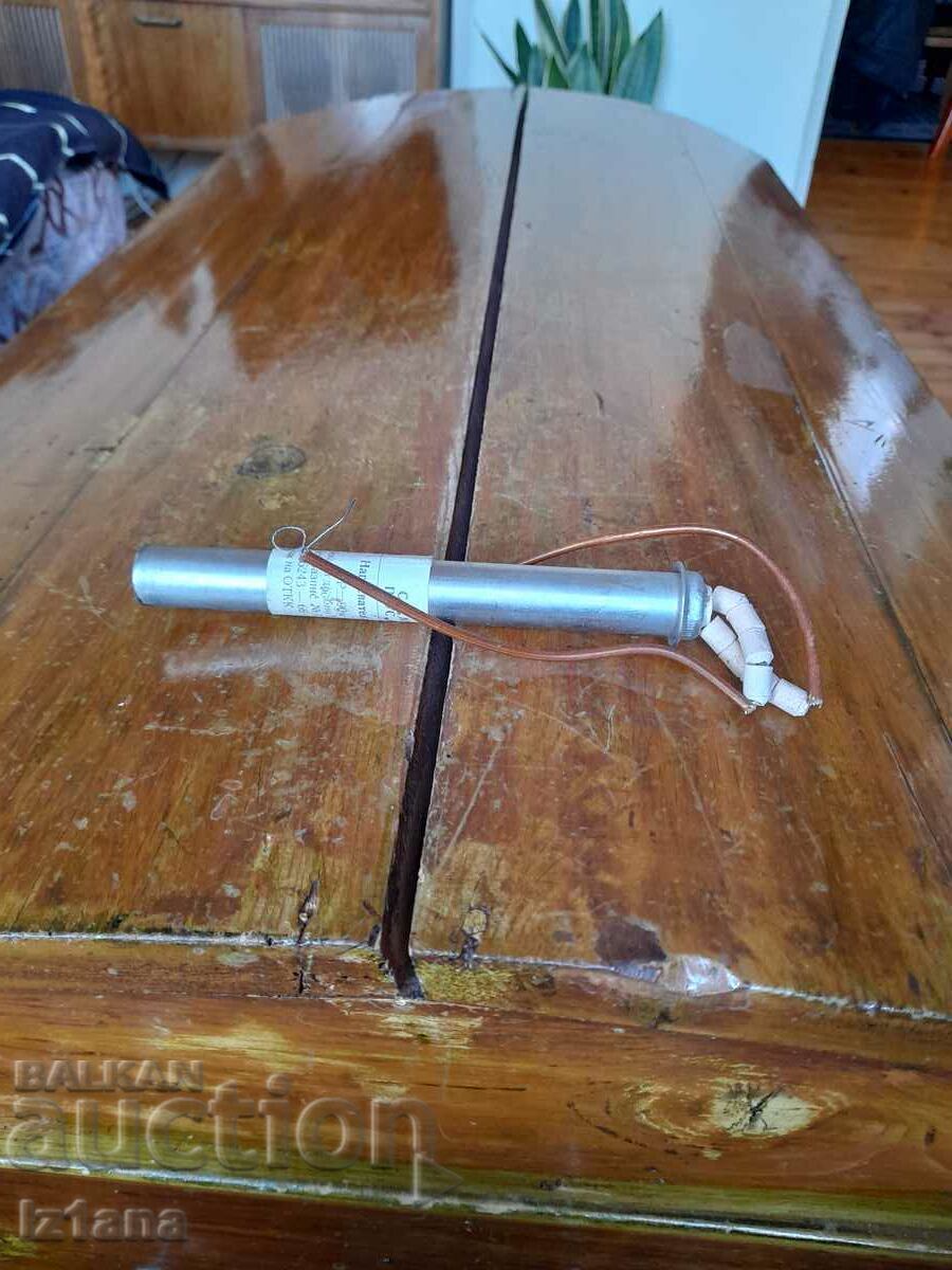 Old fridge heater Old fridge heater