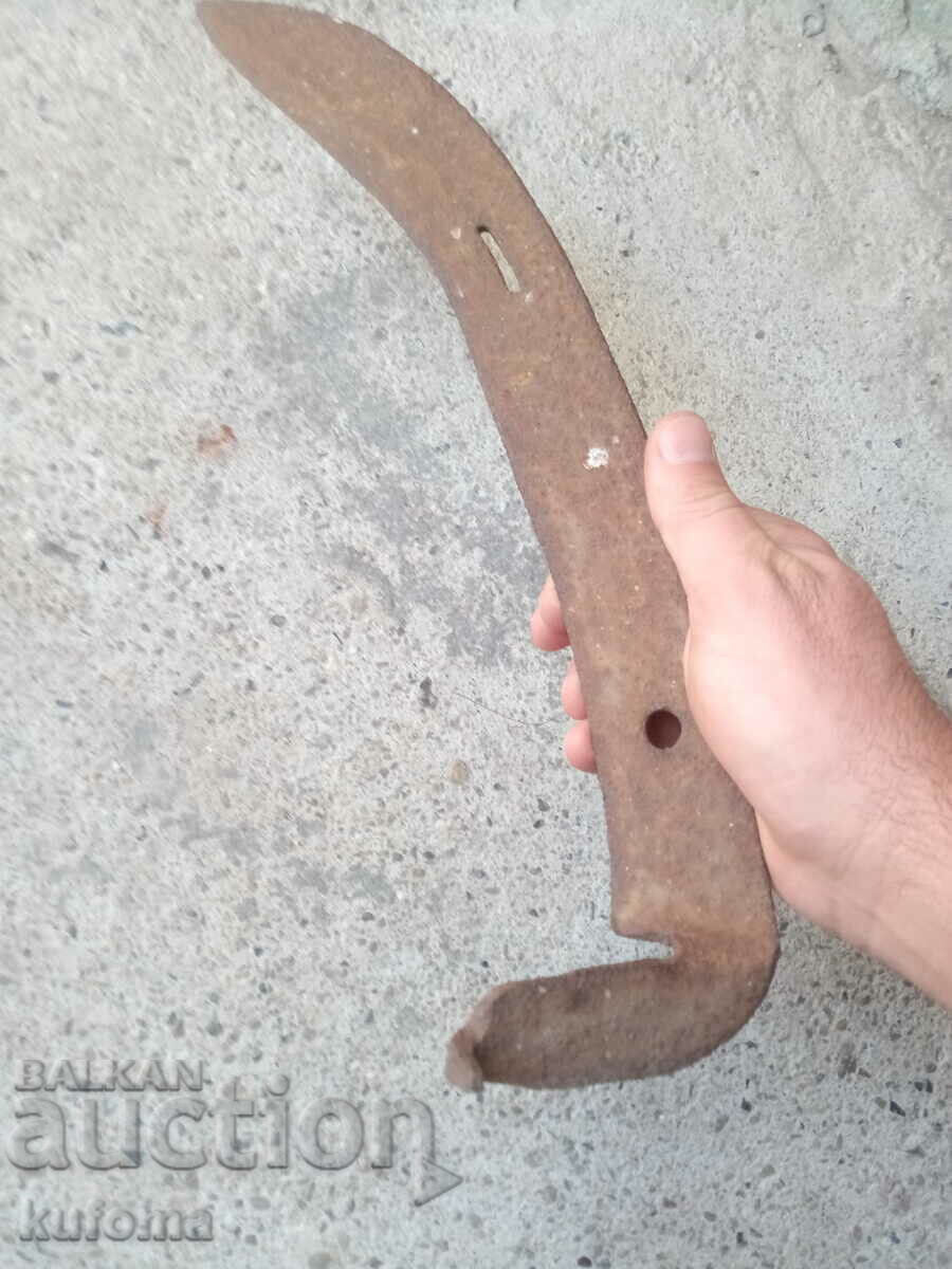 Auction Old forged hair Auction Old forged hair