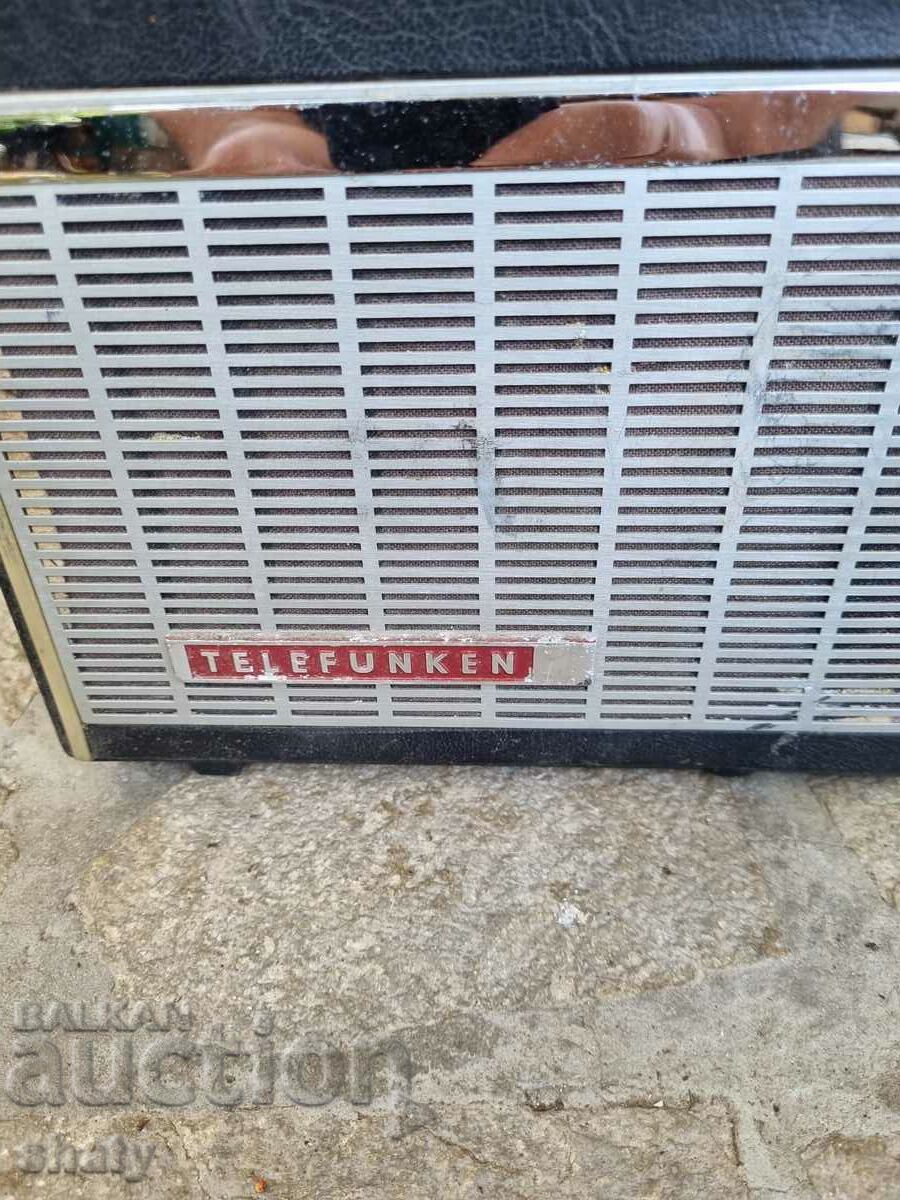 Old retro radio with price 45.00 BGN | € 23.01