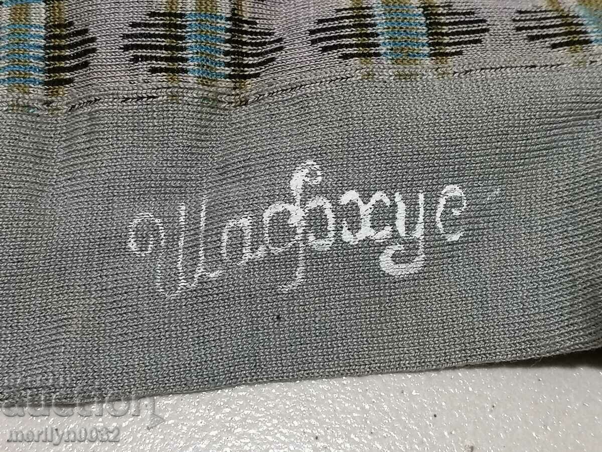 Auction  Machine-knitted socks in the fashion of 1924. Color Bulgaria NEW