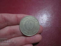 1978 год 10 динара Югославия