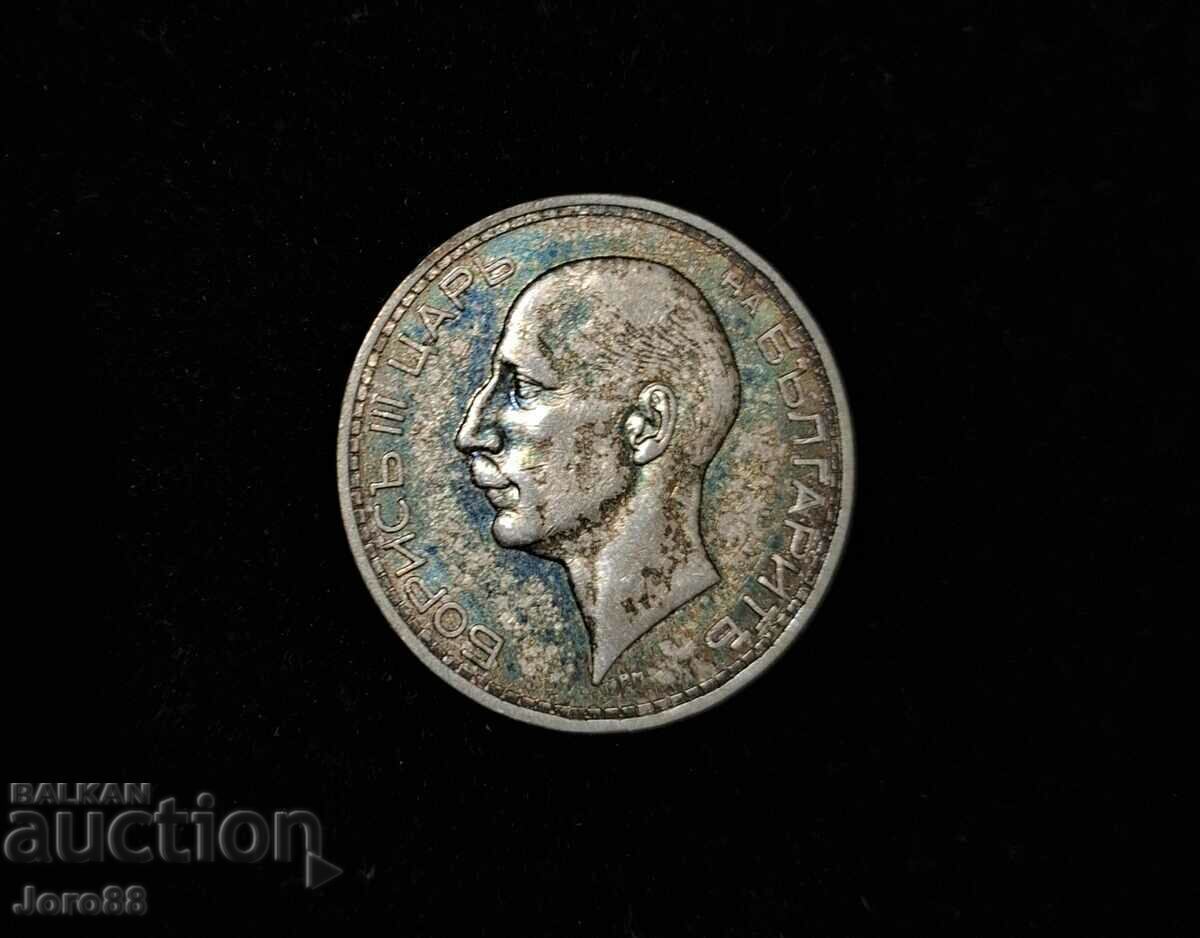 50 BGN 1934. Matrix gloss Coin for collection - 5 50 BGN 1934. Matrix gloss Coin for collection - 5