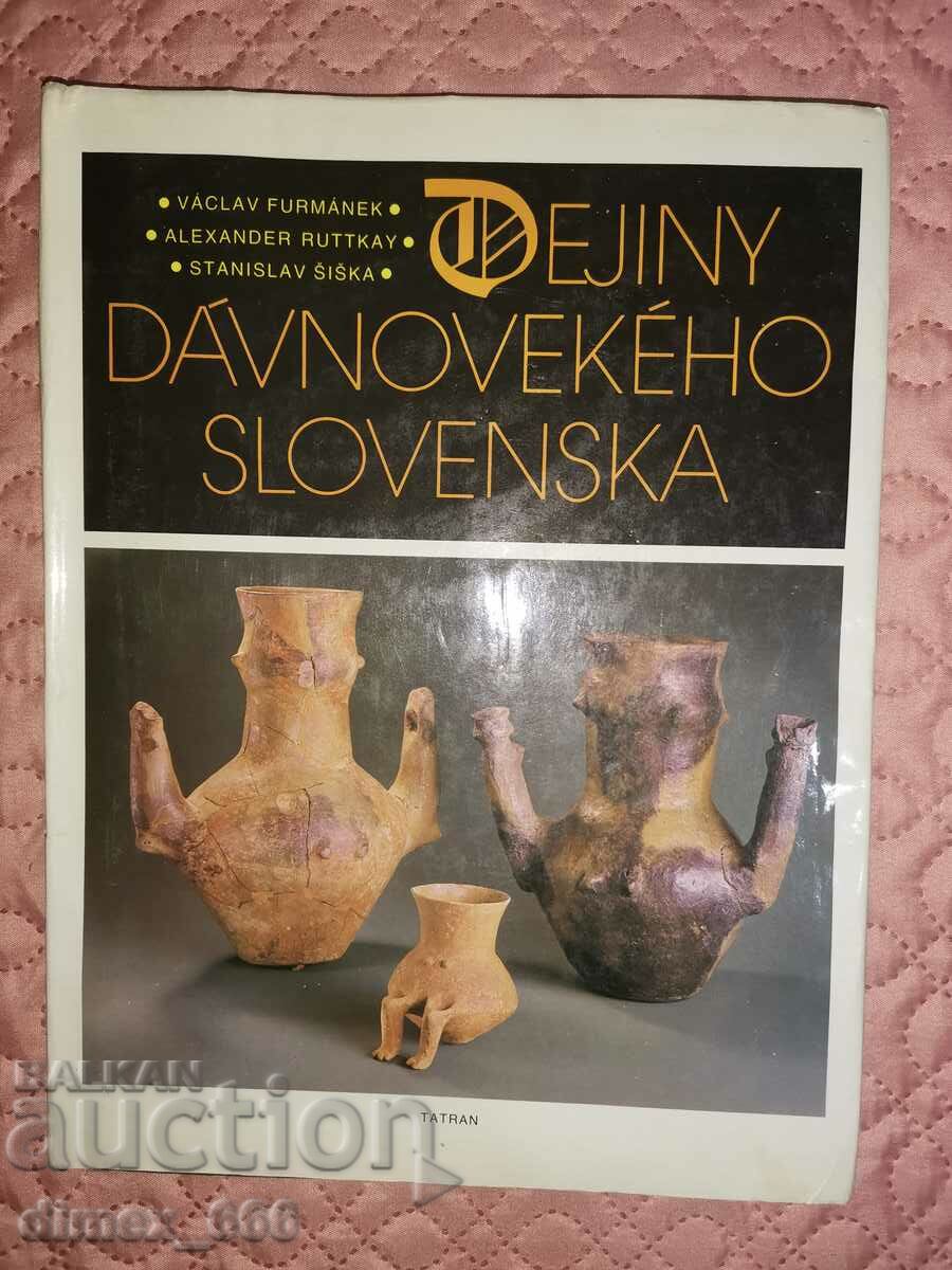 Dejiny dávnovekého Slovenska	V. Furmánek, A. Ruttkay, S. Šiš