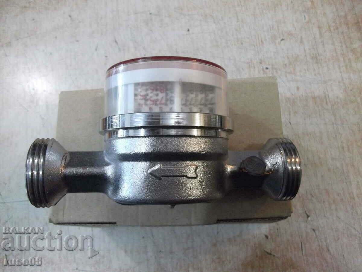 Παράδοση Μετρητής νερού μονού πίδακα "¾" - 90 ̊ C" με δυνατότητα απόστασης. κανω ΑΝΑΦΟΡΑ Παράδοση Μετρητής νερού μονού πίδακα "¾" - 90 ̊ C" με δυνατότητα απόστασης. κανω ΑΝΑΦΟΡΑ