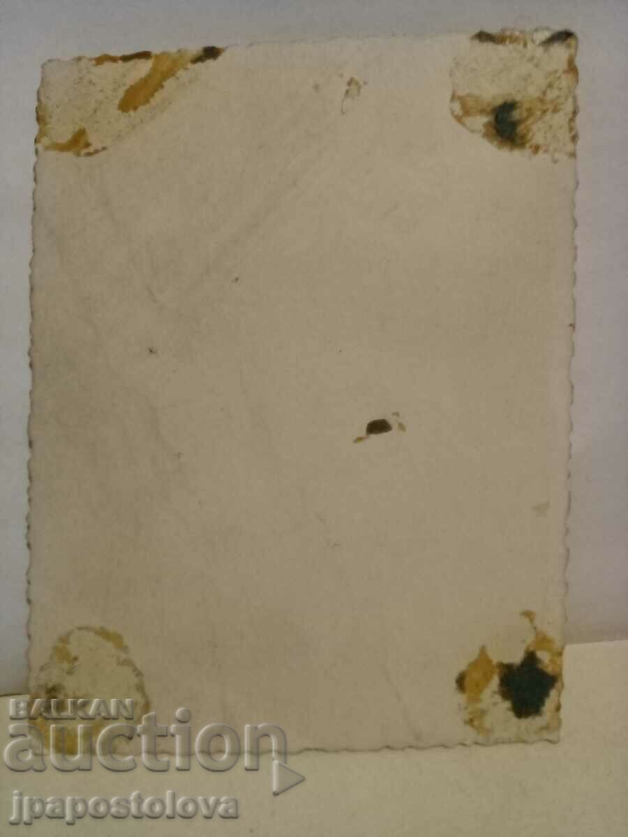 old photo with price 2.00 BGN | € 1.02 old photo with price 2.00 BGN | € 1.02