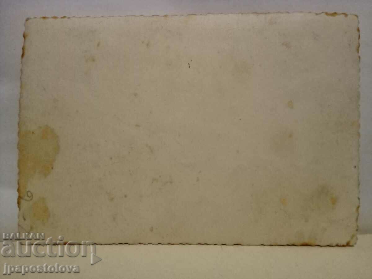 old photo with price 2.00 BGN | € 1.02
