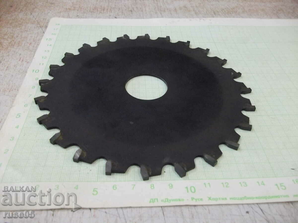 Disc circular with video new with price 10.00 BGN | € 5.11 Disc circular with video new with price 10.00 BGN | € 5.11