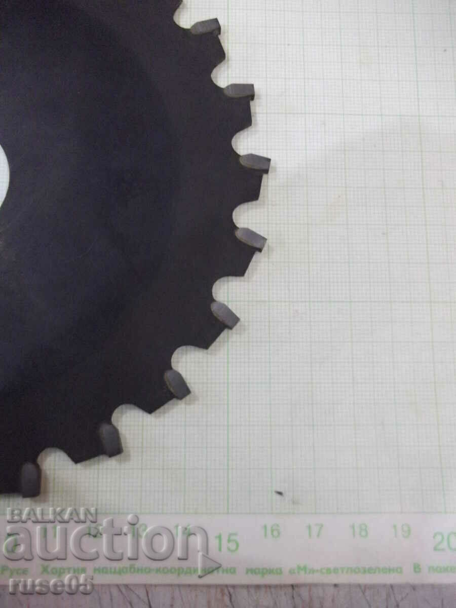 Auction Disc circular with video new Auction Disc circular with video new