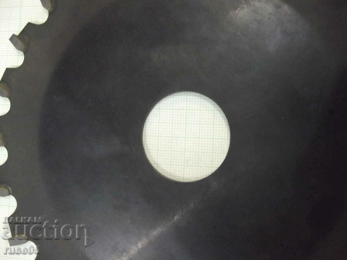 Delivery of Disc circular with video new Delivery of Disc circular with video new