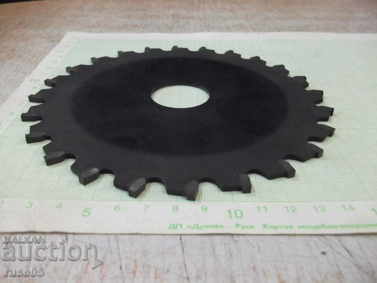 Disc circular with video new - 5 Disc circular with video new - 5