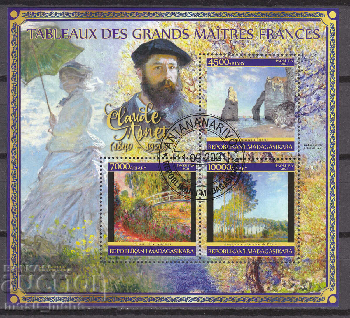 Madagascar - Claude Monet