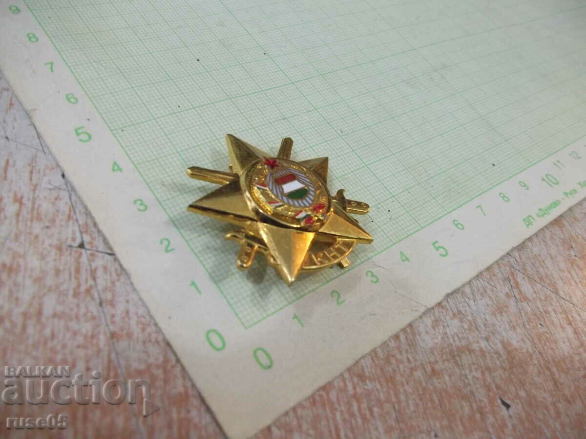 Auction Hungarian Cockade Auction Hungarian Cockade