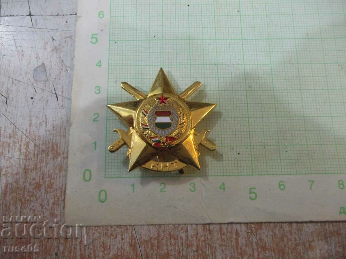 Delivery of Hungarian Cockade Delivery of Hungarian Cockade