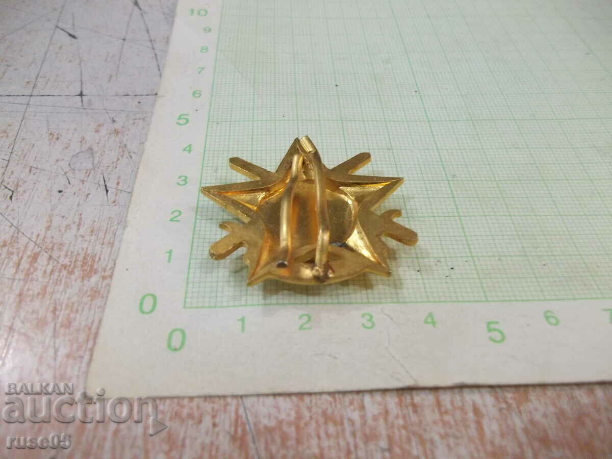 Hungarian Cockade - 6 Hungarian Cockade - 6