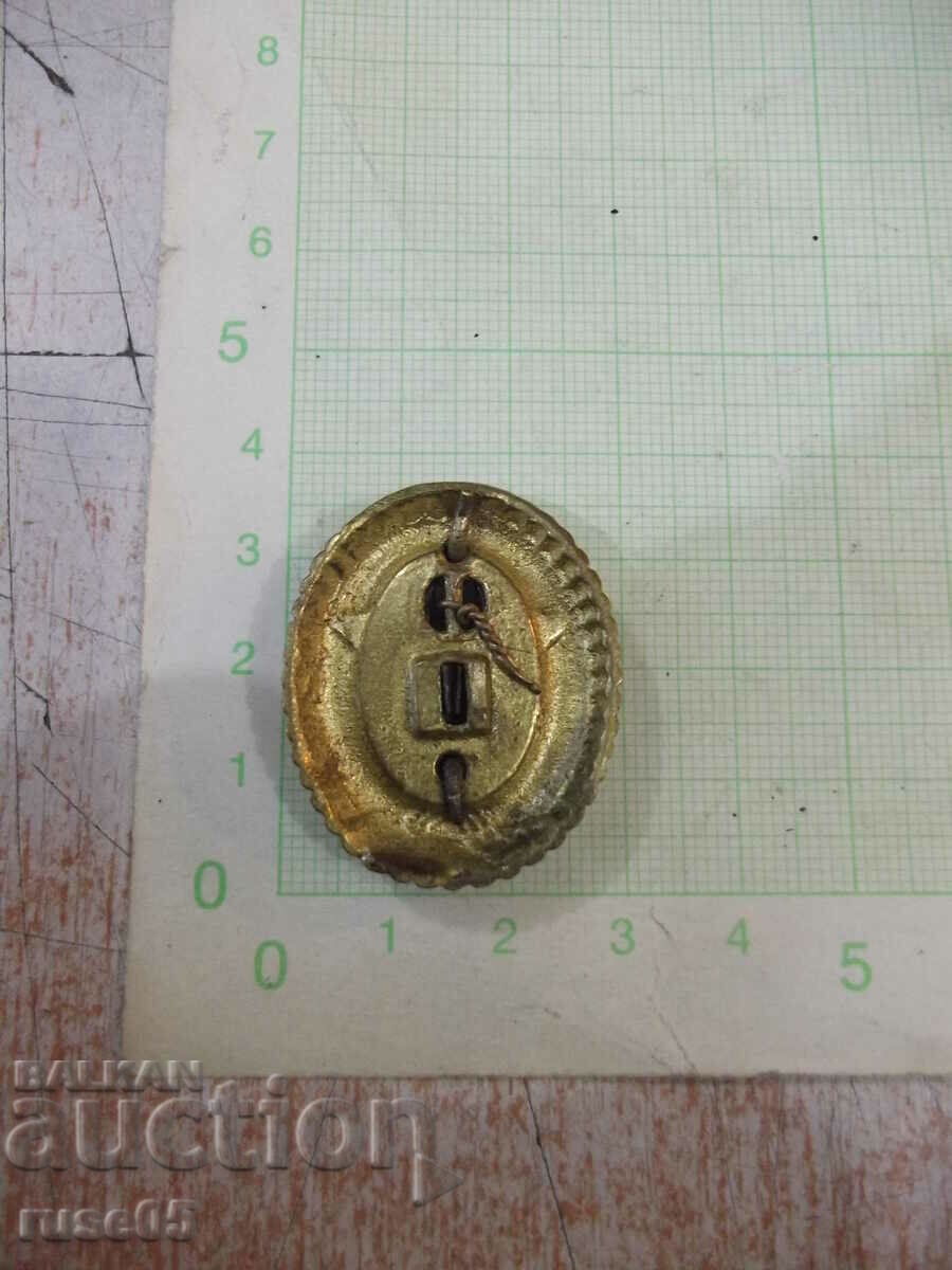 Auction Bulgarian Cockade Auction Bulgarian Cockade