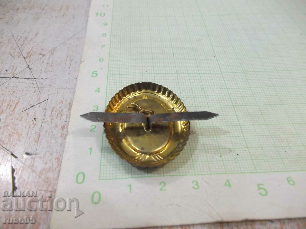 Bulgarian Cockade - 1 - 5 Bulgarian Cockade - 1 - 5