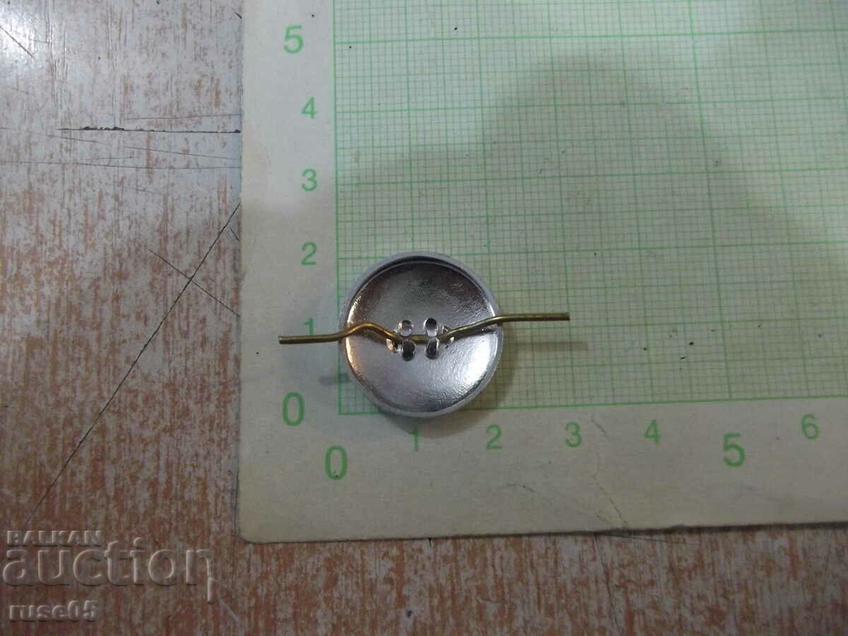 Auction Cockade German from the GDR Auction Cockade German from the GDR