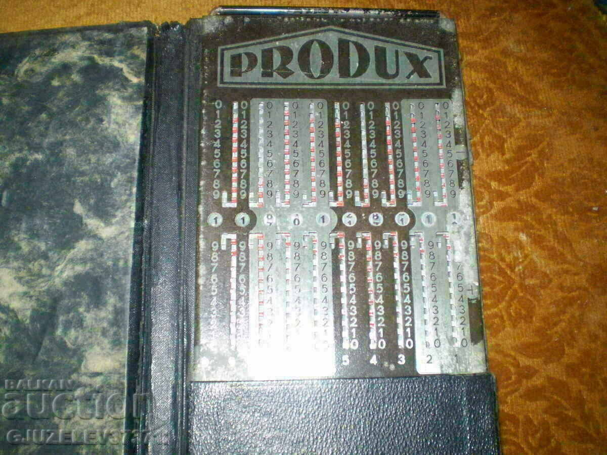 ANTIQUE ALUMINUM MECHANICAL CALCULATOR COLLECTOR PRODUX R with price 110.00 BGN | € 56.24