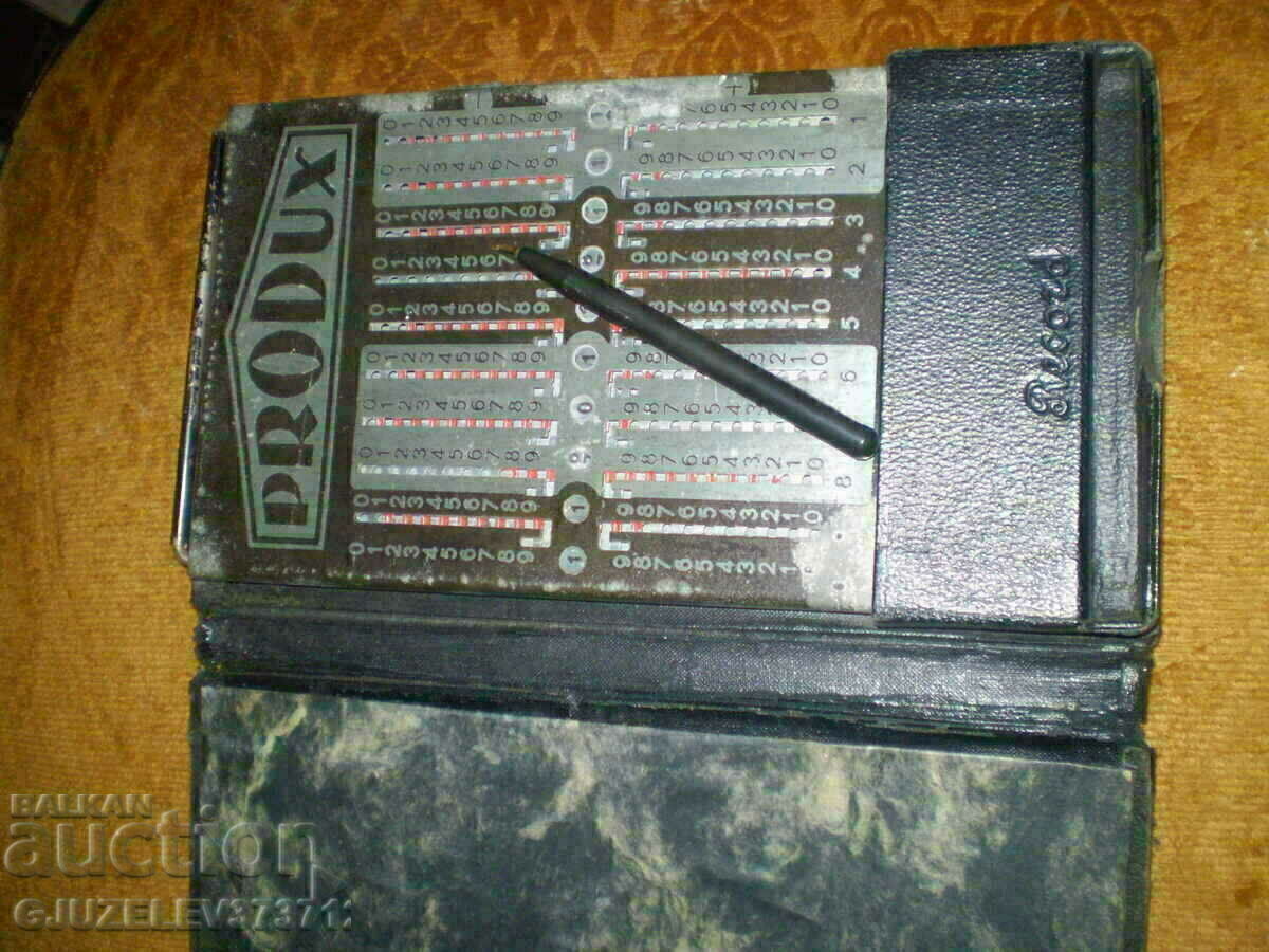ANTIQUE ALUMINUM MECHANICAL CALCULATOR COLLECTOR PRODUX R - 5