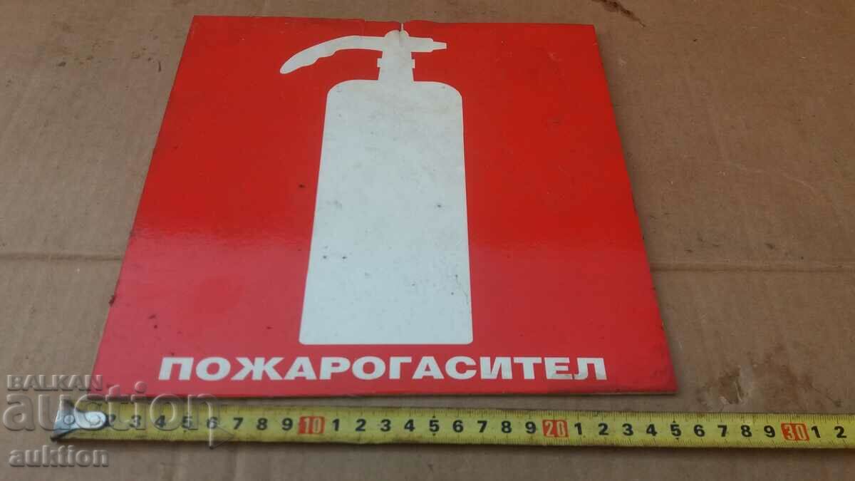 Auction PLATE - FIRE EXTINGUISHER Auction PLATE - FIRE EXTINGUISHER