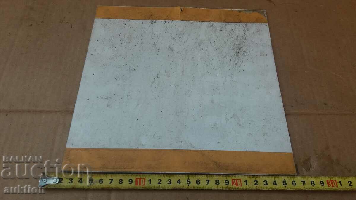 Delivery of PLATE - FIRE EXTINGUISHER Delivery of PLATE - FIRE EXTINGUISHER