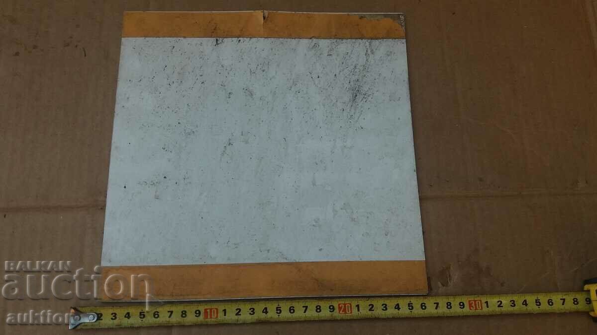 PLATE - FIRE EXTINGUISHER - 5 PLATE - FIRE EXTINGUISHER - 5